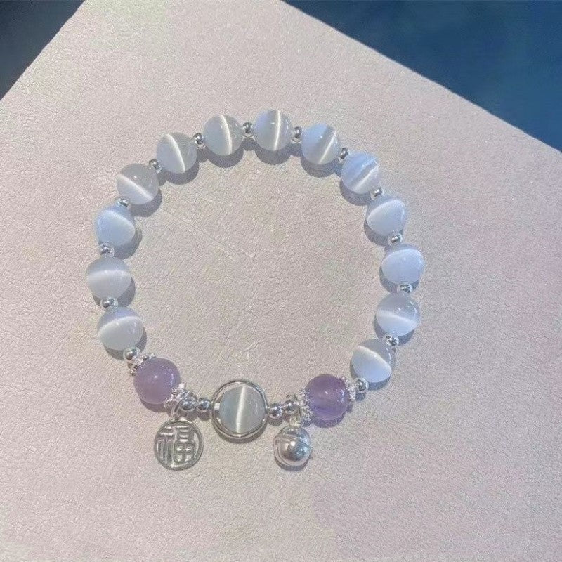 Cat's Eye Stone Crystal Bracelet Advanced Accessories